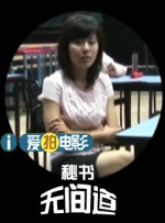 a久久久久一级毛片护士免费